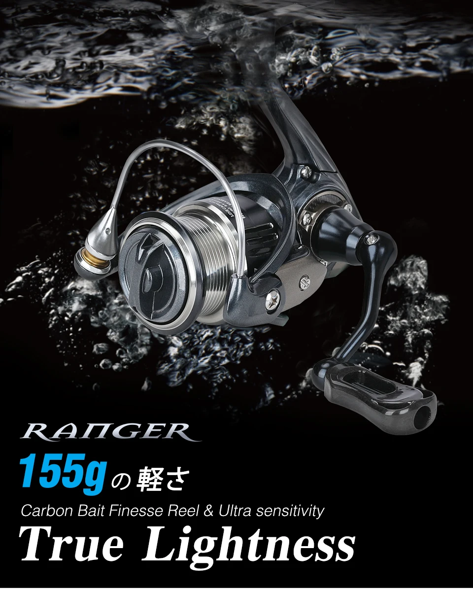 TSURINOYA Ultra-light 155g Bait Finesse Spinning Fishing Reel RANGER 800 1000S Carbon Shallow Spool Trout Ajing Fishing Wheel