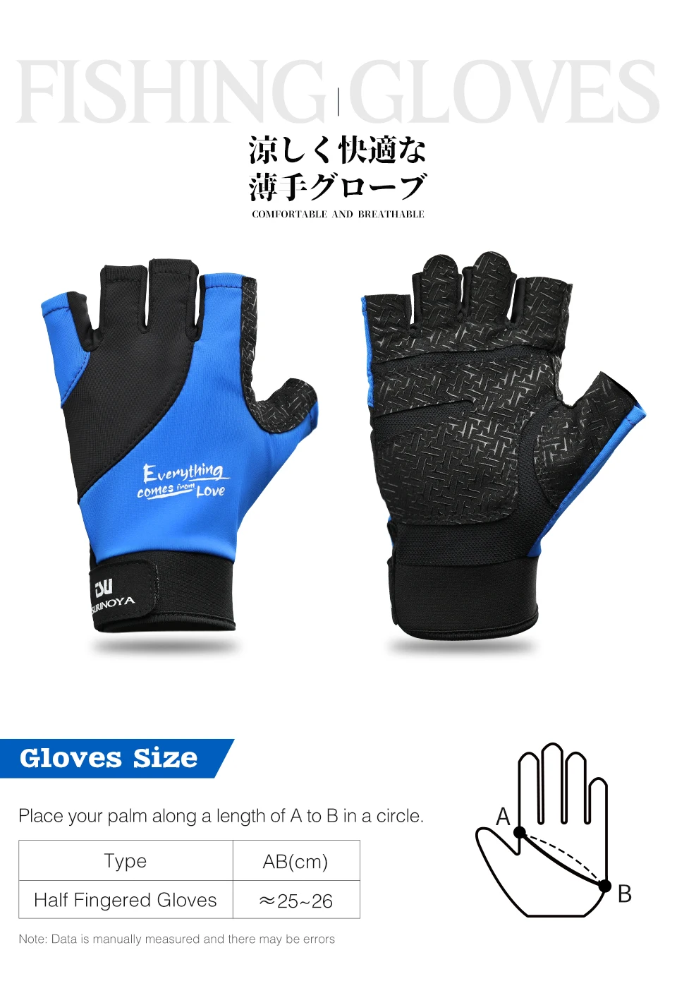 TSURINOYA Summer Half Finger Gloves Outdoor Sport Fishing Gloves Quick Dry Breathable Sun Protection Anti-slip Thin Gloves