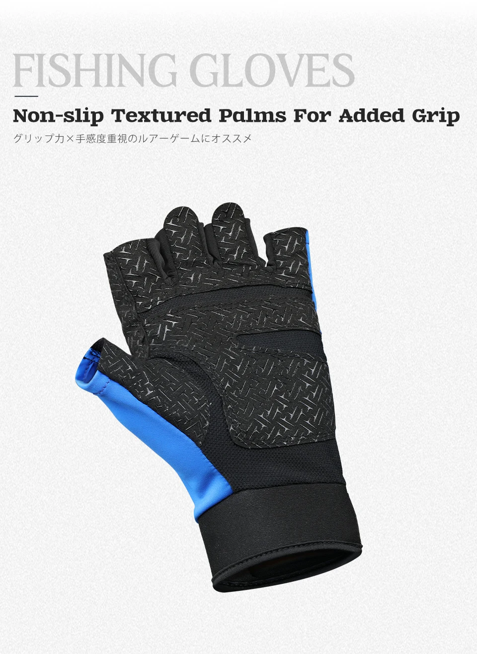 TSURINOYA Summer Half Finger Gloves Outdoor Sport Fishing Gloves Quick Dry Breathable Sun Protection Anti-slip Thin Gloves
