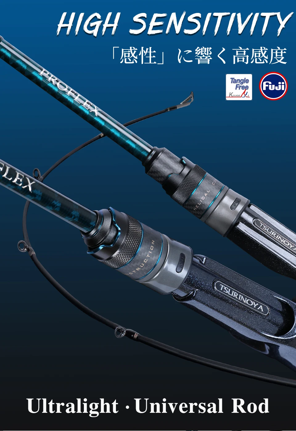 TSURINOYA Bass Fishing Rod PROFLEX Ⅲ 1.95m 2.01m 2.10m 2.21m ML M L FUJI Guide Ultralight High Sensitivity Spinning Casting Rod