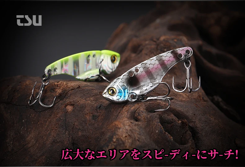 TSURINOYA Fishing Hard Lure Metal VIB ARES-A 5g 7g 10g 15g Treble Hook Double Hole Low Center Of Gravity Artificial Bait TSURINOYA Fishing Hard Lure Metal VIB ARES-A 5g 7g 10g 15g Treble Hook Double Hole Low Center Of Gravity Artificial Bait