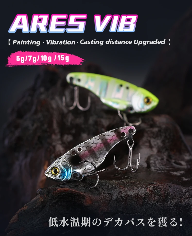 TSURINOYA Fishing Hard Lure Metal VIB ARES-A 5g 7g 10g 15g Treble Hook Double Hole Low Center Of Gravity Artificial Bait TSURINOYA Fishing Hard Lure Metal VIB ARES-A 5g 7g 10g 15g Treble Hook Double Hole Low Center Of Gravity Artificial Bait