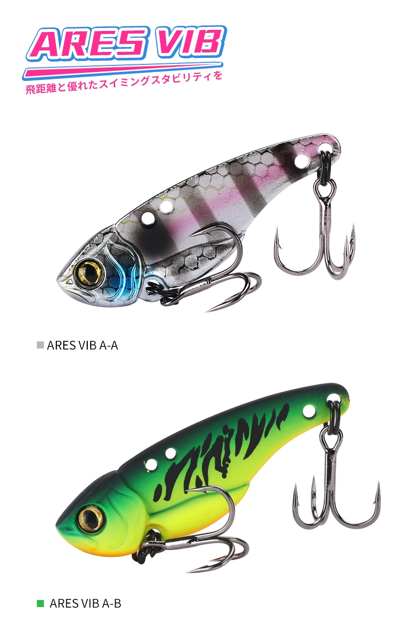 TSURINOYA Fishing Hard Lure Metal VIB ARES-A 5g 7g 10g 15g Treble Hook Double Hole Low Center Of Gravity Artificial Bait TSURINOYA Fishing Hard Lure Metal VIB ARES-A 5g 7g 10g 15g Treble Hook Double Hole Low Center Of Gravity Artificial Bait