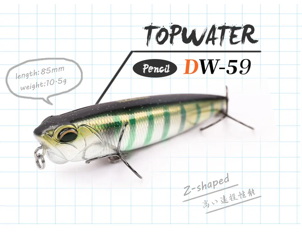 TSURINOYA 3pcs Floating Pencil Lure Set DW59 85mm 10.5g Topwater MInnow Crank Hard Bait Bass Snakehead Articial Wobblers Peche