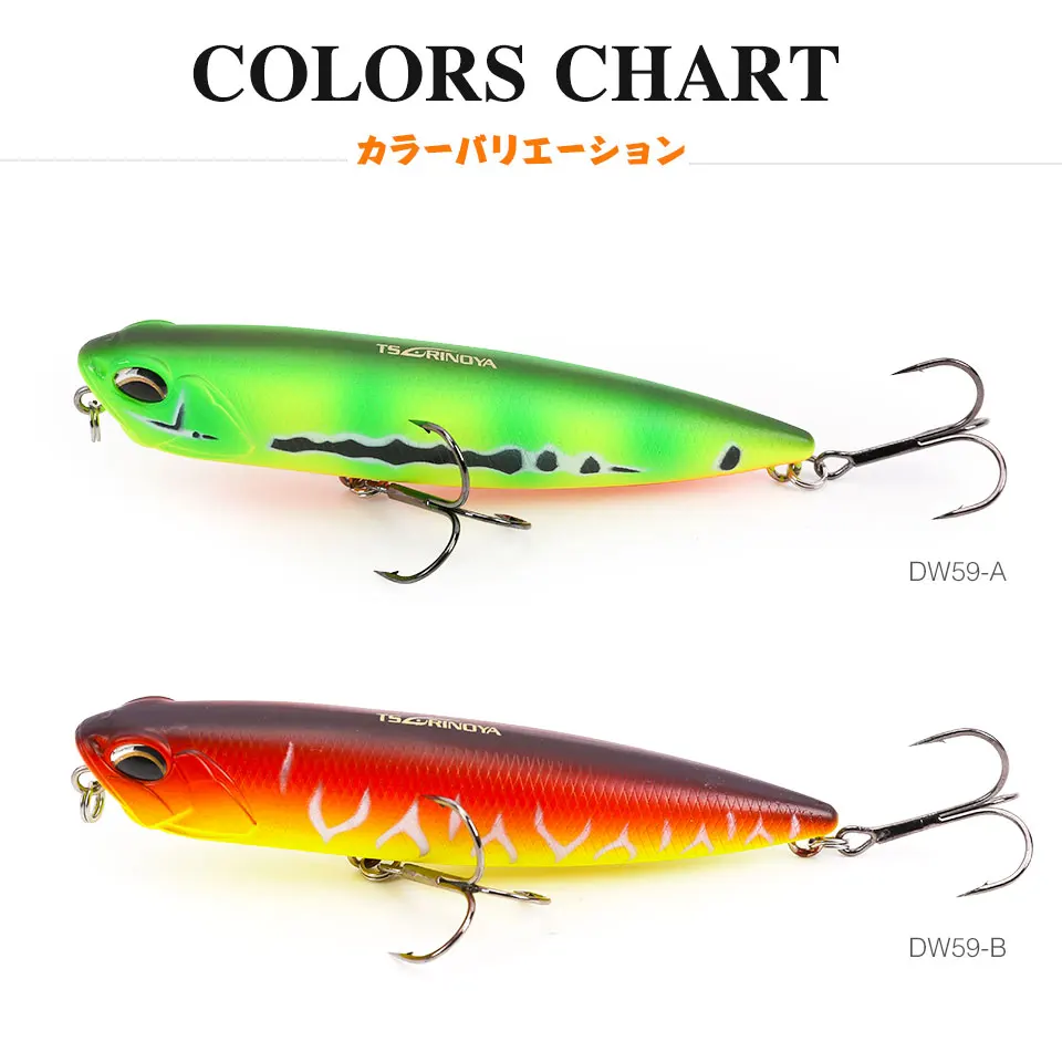 TSURINOYA 3pcs Floating Pencil Lure Set DW59 85mm 10.5g Topwater MInnow Crank Hard Bait Bass Snakehead Articial Wobblers Peche