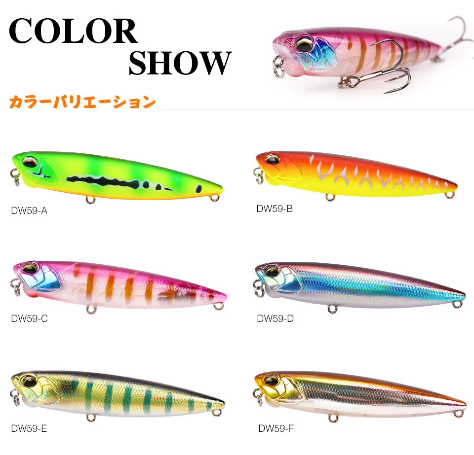 TSURINOYA 3pcs Floating Pencil Lure Set DW59 85mm 10.5g Topwater MInnow Crank Hard Bait Bass Snakehead Articial Wobblers Peche