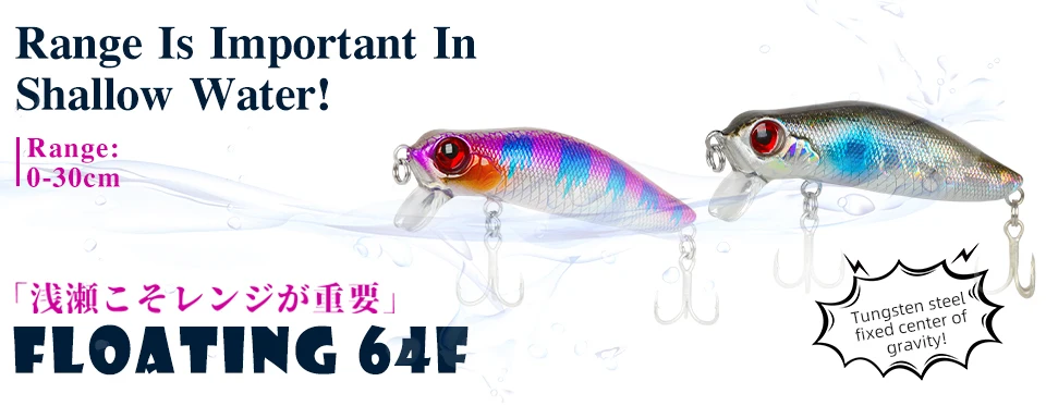 TSURINOYA Intruder 51S Set Sinking Minnow 5pcs With Lure Box 46mm 5g Stream Lake Hard Bait For Trout Ajing Bass Pike Fishing Kit