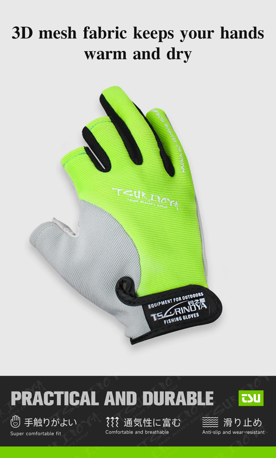 TSURINOYA Fishing Gloves Full Finger 3 Cut Finger Outdoor Hiking Paddling Driving Canoeing Rowing Non-slip Sport Lure Gloves
