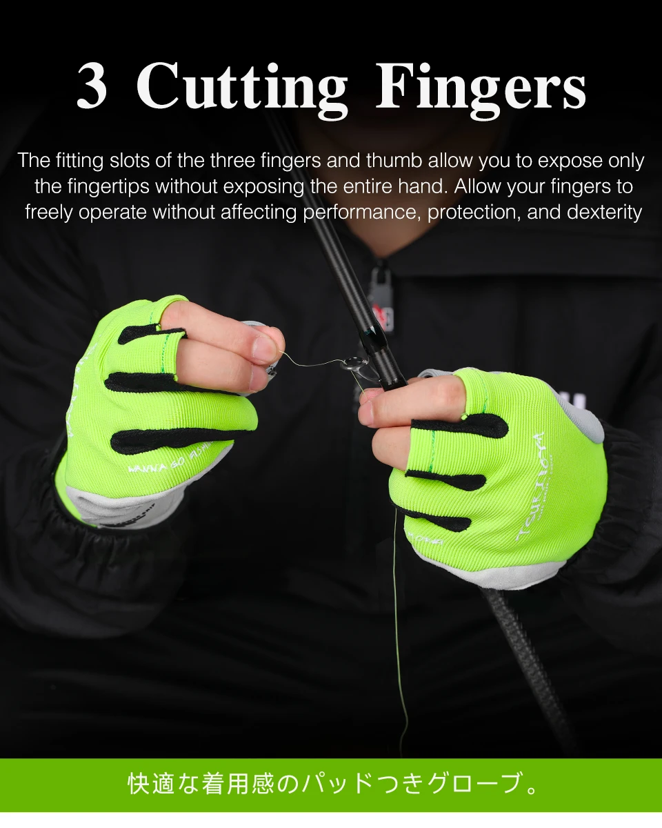 TSURINOYA Fishing Gloves Full Finger 3 Cut Finger Outdoor Hiking Paddling Driving Canoeing Rowing Non-slip Sport Lure Gloves