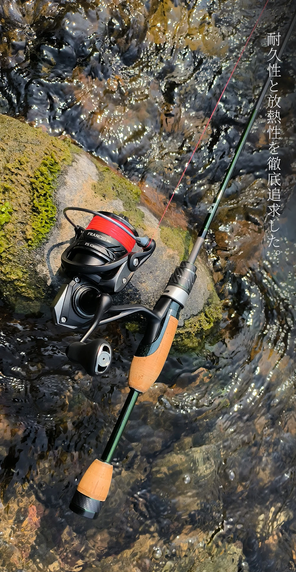 TSURINOYA FS PRO Spinning Fishing Reel FRANCIS 4-9kg Drag 165g Shallow Spool 5.2:1 9+1 bearings Versatile Long Cast Bass