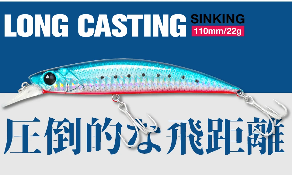 TSURINOYA 110S Long Casting Sinking Minnow Saltwater Fishing Lure DW77 110mm 22g Large Trout Pike River Lake Hard Baits Jerkbait