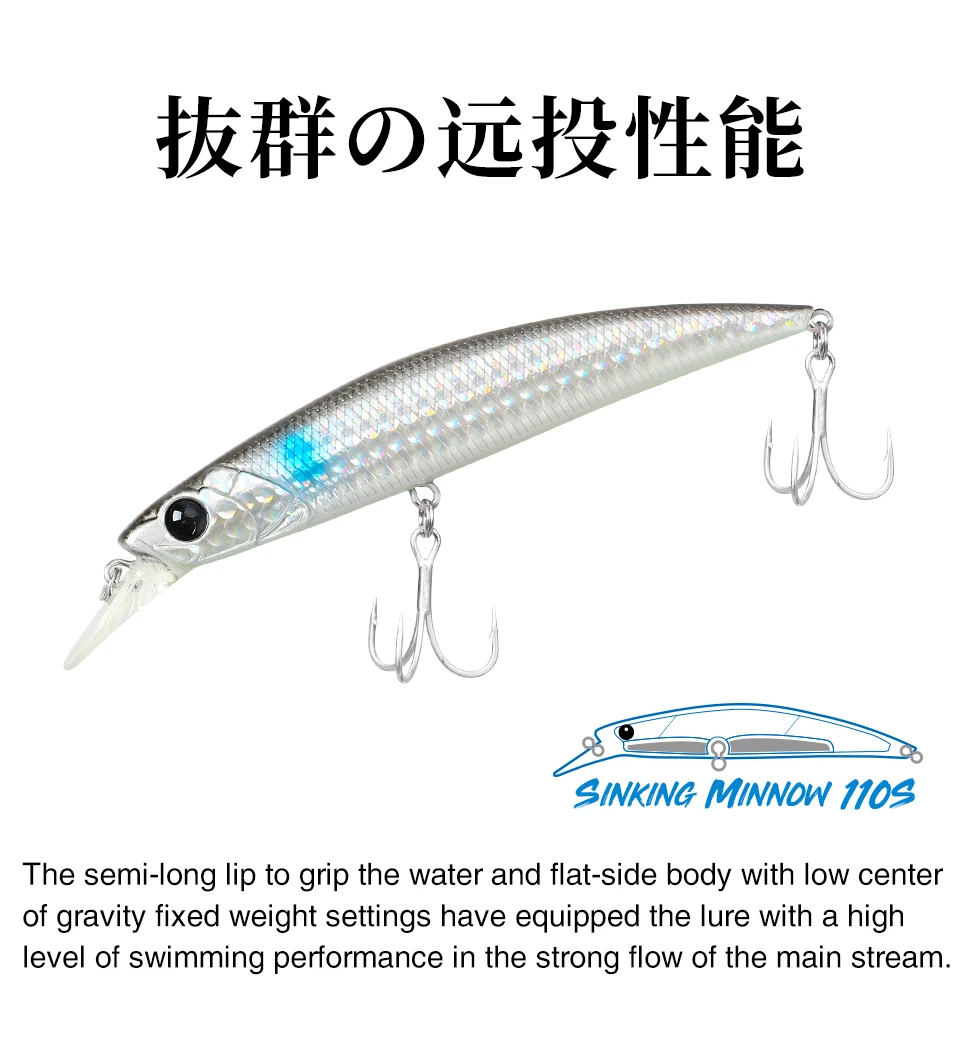 TSURINOYA 110S Long Casting Sinking Minnow Saltwater Fishing Lure DW77 110mm 22g Large Trout Pike River Lake Hard Baits Jerkbait
