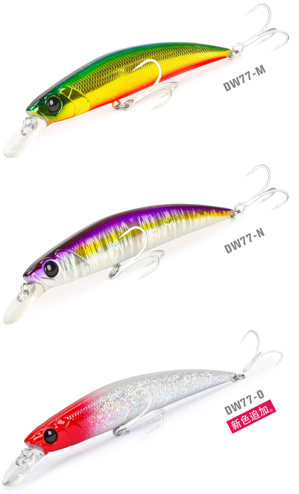 TSURINOYA 110S Long Casting Sinking Minnow Saltwater Fishing Lure DW77 110mm 22g Large Trout Pike River Lake Hard Baits Jerkbait
