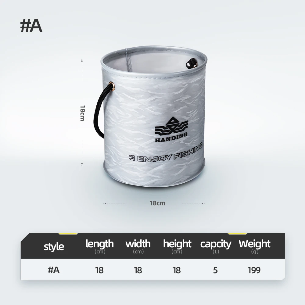 4.5L Bucket