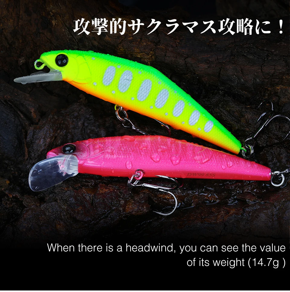 TSURINOYA 85S Slow Speed Minnow 85mm 14.7g DW99 Sinking Fishing Lure Trout Artificial Hard Bait Stream Perch Jerkbait Wobbler