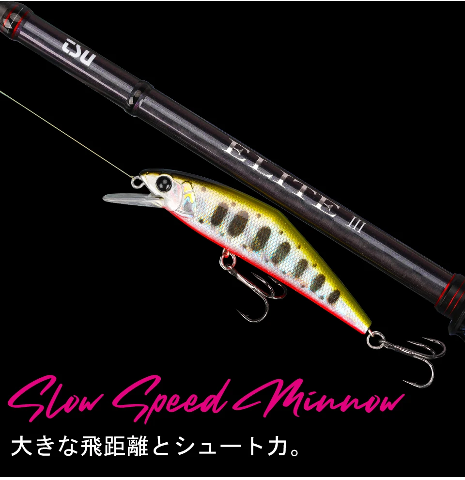 TSURINOYA 85S Slow Speed Minnow 85mm 14.7g DW99 Sinking Fishing Lure Trout Artificial Hard Bait Stream Perch Jerkbait Wobbler