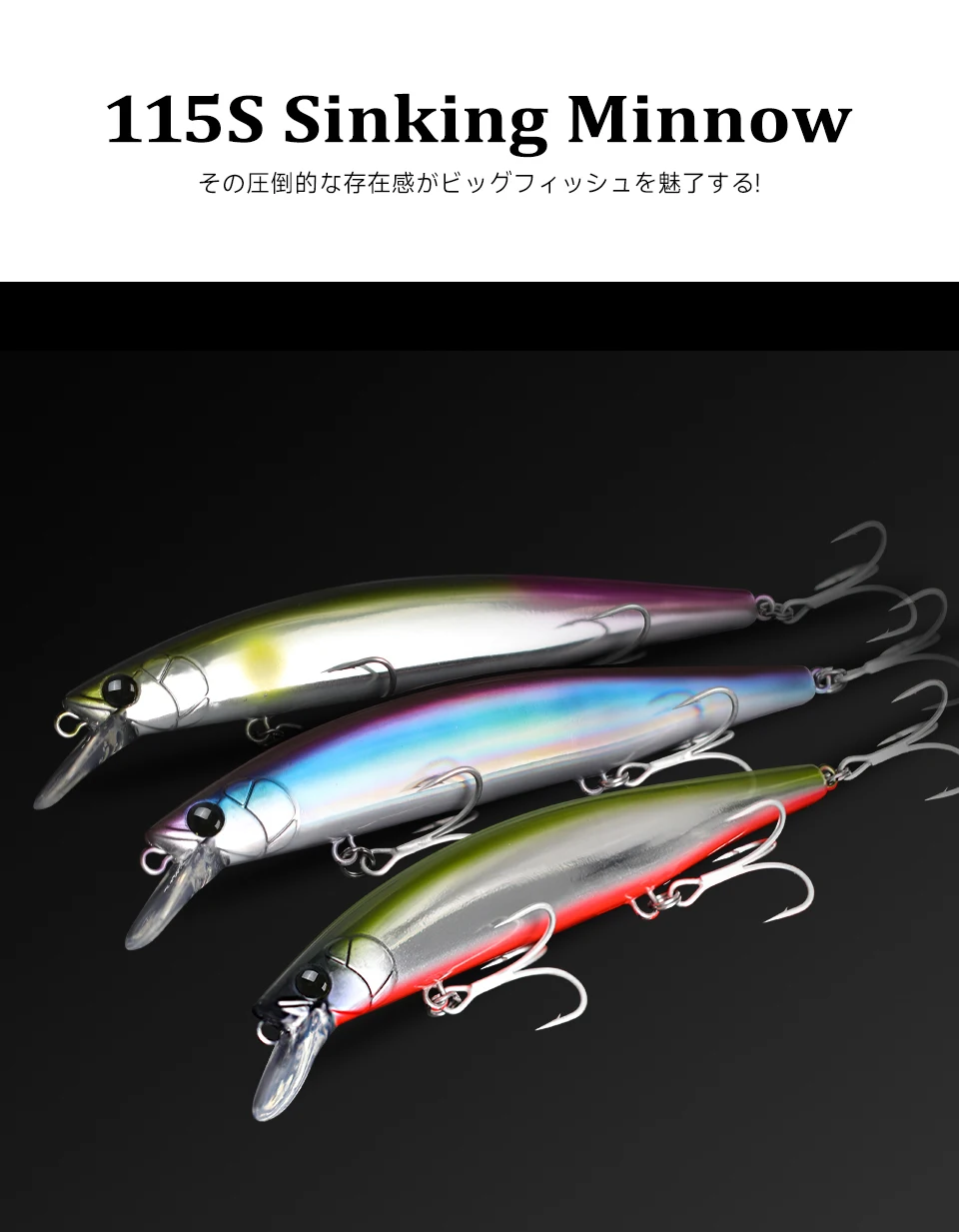 TSURINOYA Sinking Jerkbait Sea Fishing Lure IMP 115S 20g Set 6pcs Long Casting Minnow Seabass Artificial  River Fishing Tackle