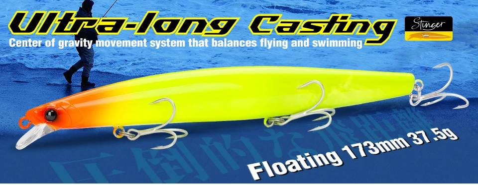 TSURINOYA 125mm 25g Floating Minnow Fishing Lure STINGER 125F Kit 6pcs 67m Long Casting Shore Fishing Large Seabass Blue Fish Lu