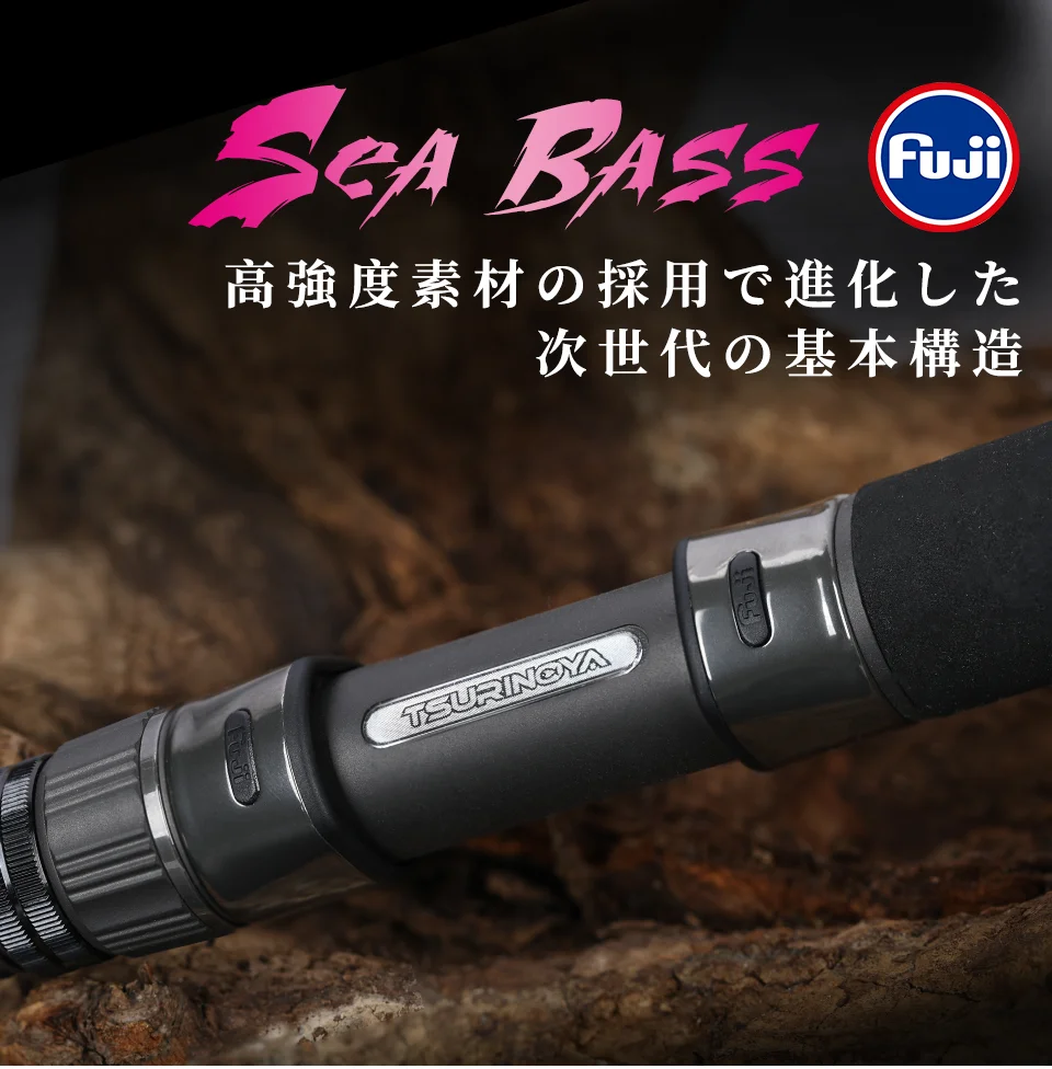 TSURINOYA Long Casting Seabass Rod STRUGGLE MF Action ML M 3.21m 2.92m 2.77m 2.62m 2 Section Spinning Rod Shore Fishing Rod