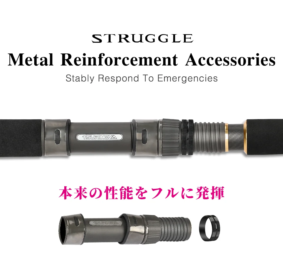 TSURINOYA Long Casting Seabass Rod STRUGGLE MF Action ML M 3.21m 2.92m 2.77m 2.62m 2 Section Spinning Rod Shore Fishing Rod