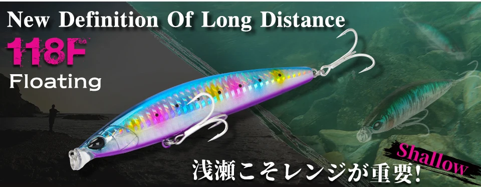 TSURINOYA Long Casting Seabass Rod STRUGGLE MF Action ML M 3.21m 2.92m 2.77m 2.62m 2 Section Spinning Rod Shore Fishing Rod