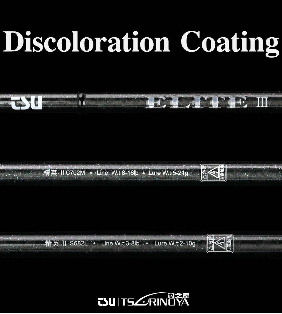 TSURINOYA High Sensitivity Fishing Rod ELITE Ⅲ Bass Rod 2.28m 2.36m Fast Action FUJI Guide Casting Spinning Carbon Bass Rod