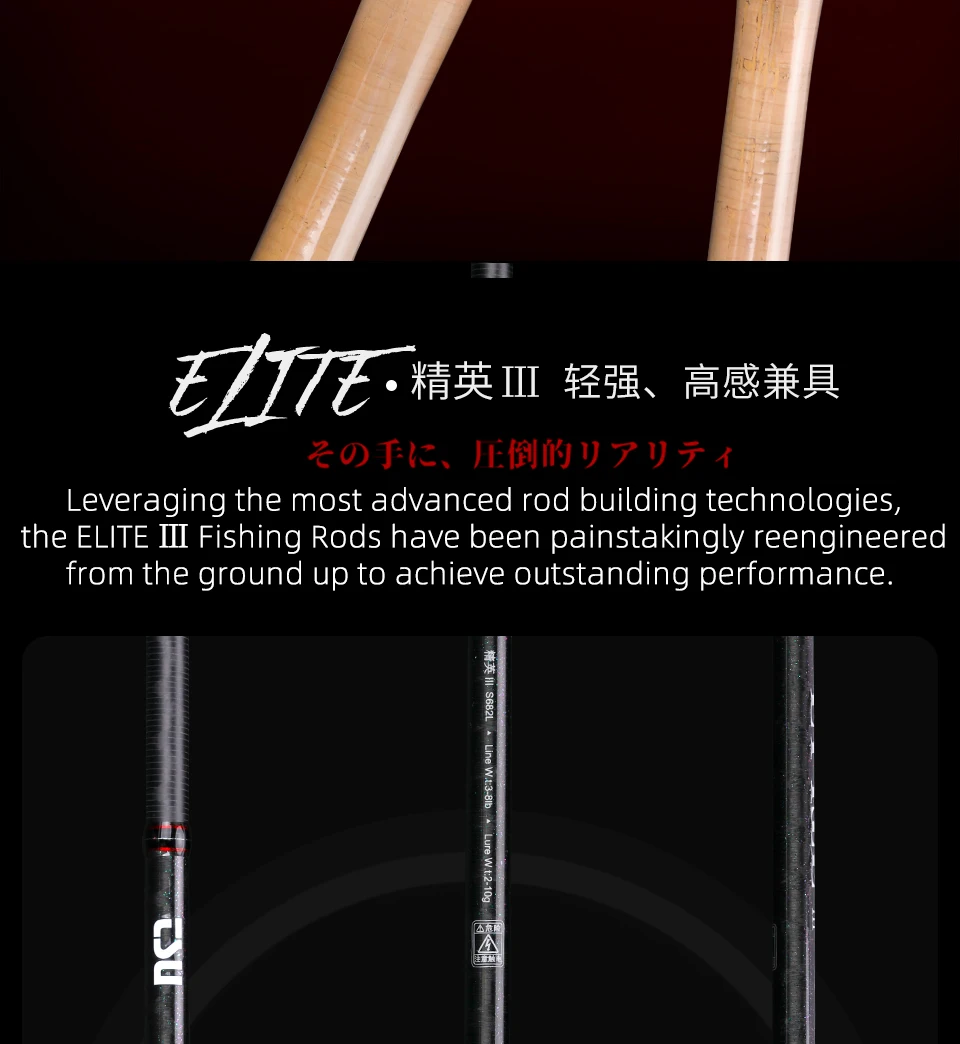 TSURINOYA High Sensitivity Fishing Rod ELITE Ⅲ Bass Rod 2.28m 2.36m Fast Action FUJI Guide Casting Spinning Carbon Bass Rod