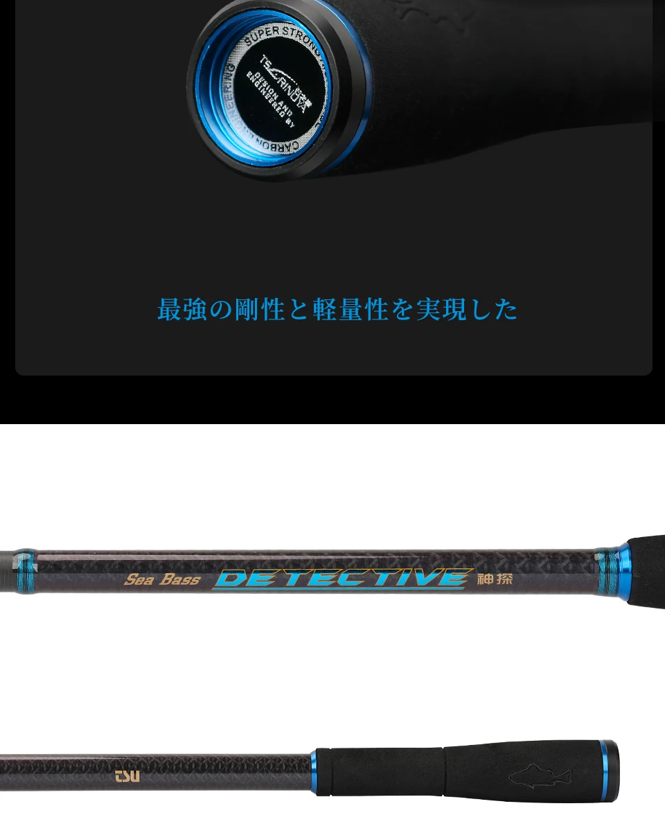 TSURINOYA Long Casting Inshore Spinning Fishing Rod Detective 3.0m 3.3m 3 Section Medium Power FUJI Guide Reel Seat Seabass Rod