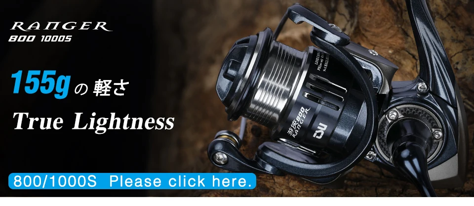 TSURINOYA 187g Ultra-light Spinning Fishing Reel RANGER 2000S 2500S 3000S Shallow Spool Long Casting Sea Fishing Pike Bass Wheel