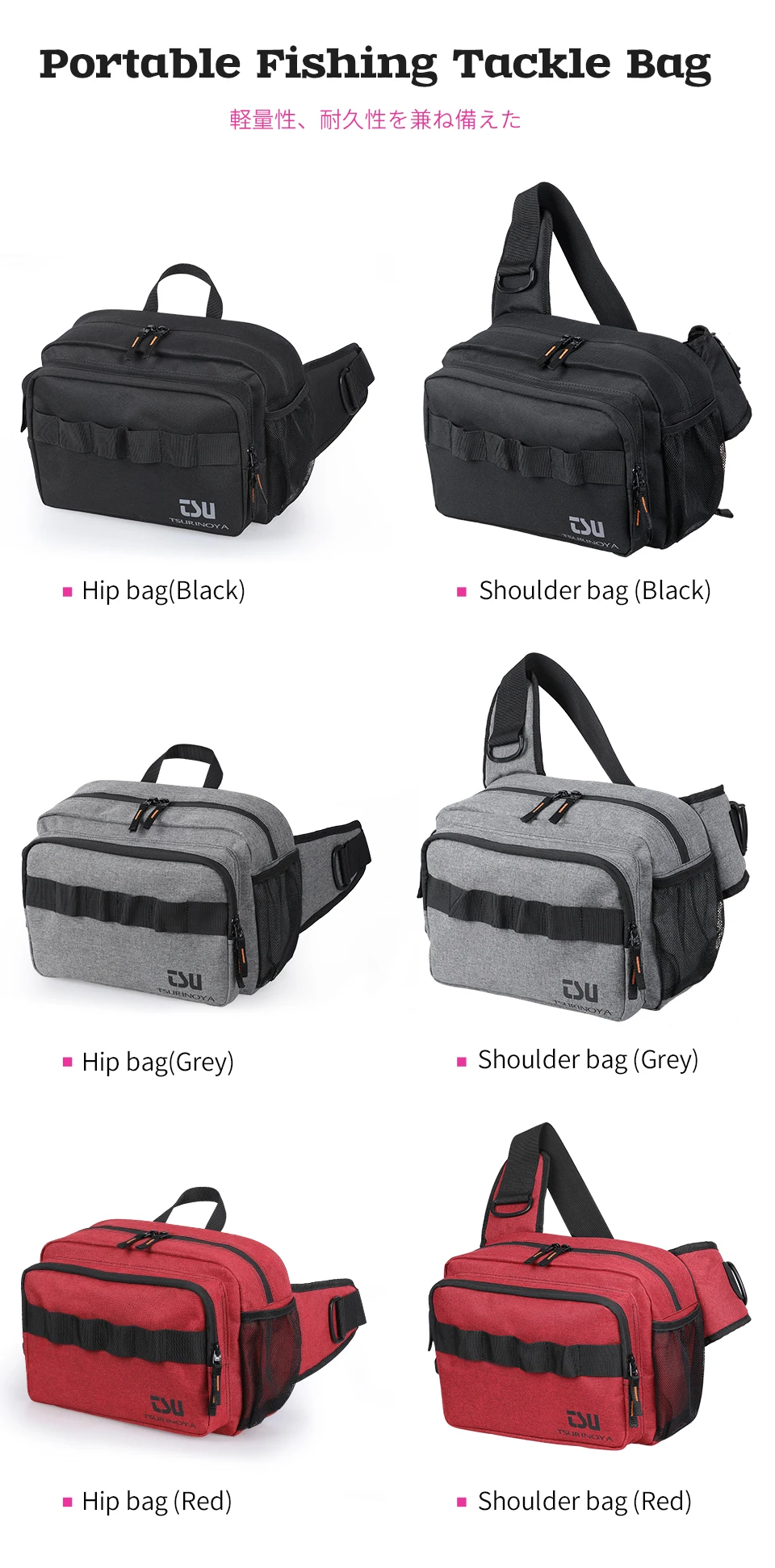 TSURINOYA Multifunctional Portable Fishing Tackle Bag High Capacity Hip Bag Waist Pack Fish Lures Utility Storage Shoulder Bag