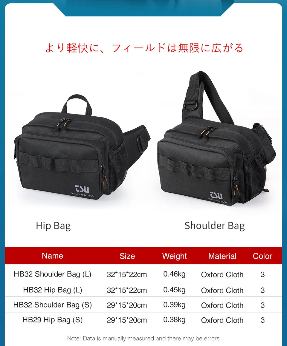 TSURINOYA Multifunctional Portable Fishing Tackle Bag High Capacity Hip Bag Waist Pack Fish Lures Utility Storage Shoulder Bag