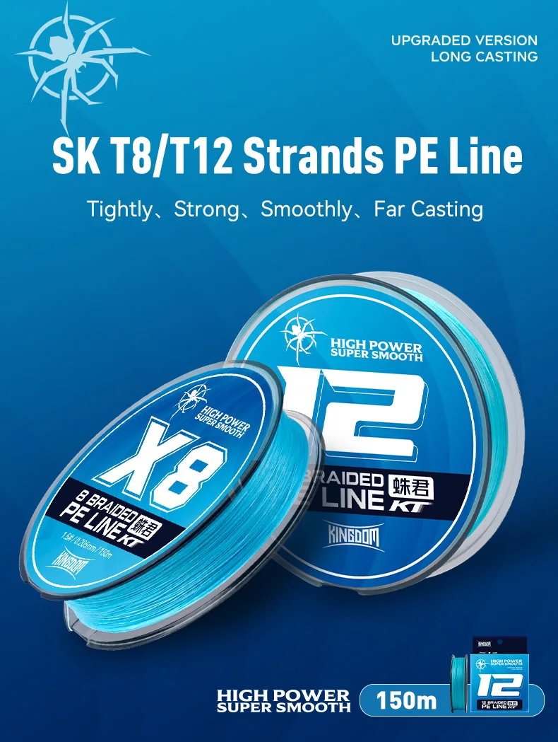 Kingdom Fishing Line 150m 8 Strands 12 Strands Braided Long Casting Japan Monofilament PE Line Saltwater Fishing Tackle Wire
