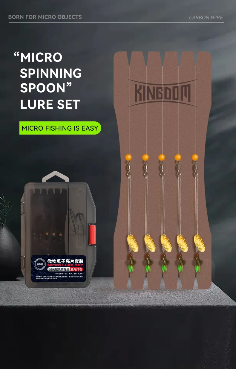 Kingdom 5pcs Micro Spinning Spoon Fishing Lure Set  Floating Sinking Bead Fly Fishing Shot Assistant Artificial Flies Lure