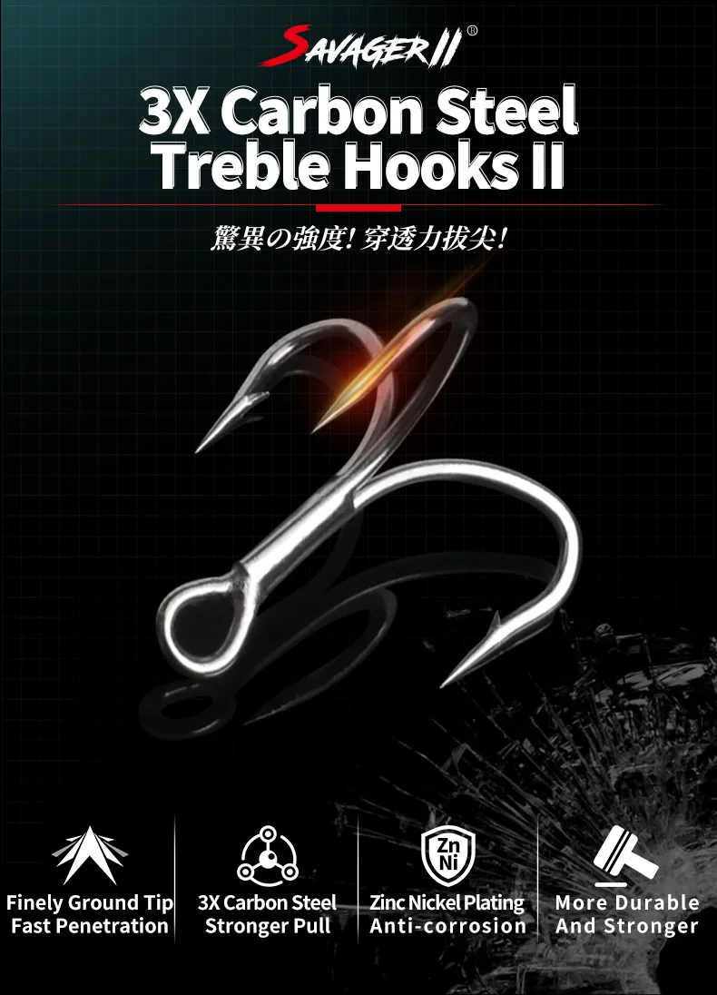 KINGDOM 8pcs 3X Strong Carbon Steel Treble Hooks Brabed Sharp Anti-corrision Hook High Strength Saltwater Fishing Hook