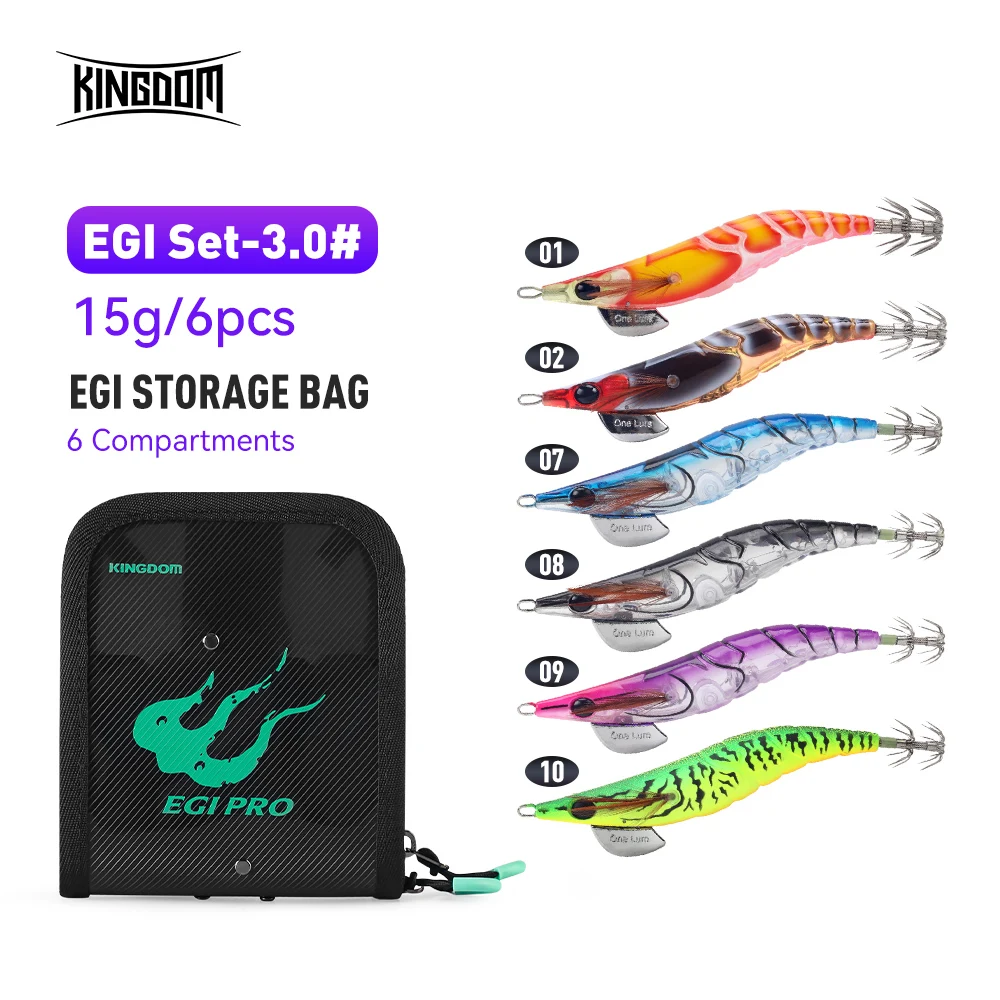 SET 6-Size 3.0-15g