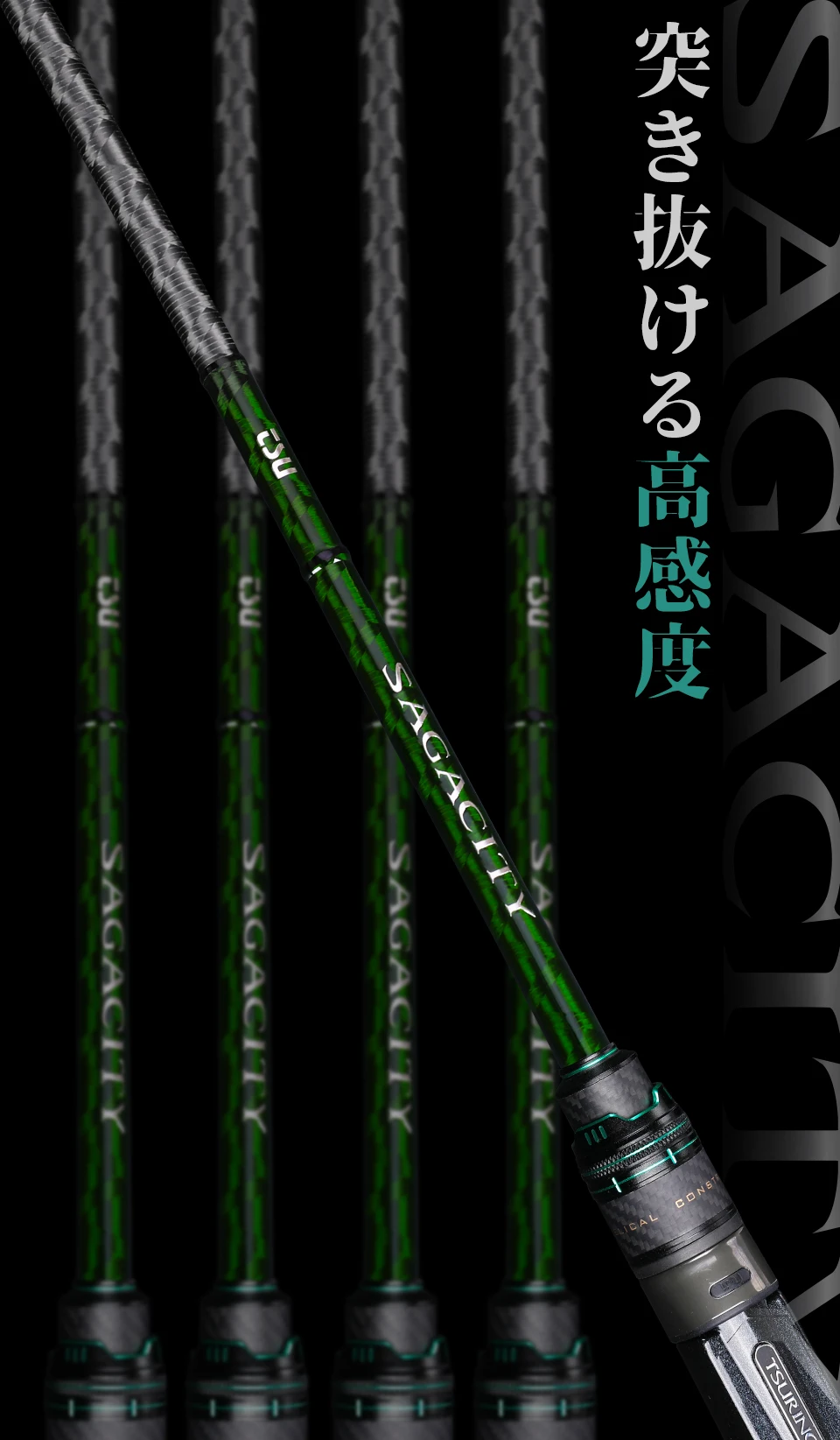 TSURINOYA F Action L ML M MH SAGACITY Race Bass Fishing Rod FUJI Guide Rings 1.96m 2.03m 2.06m 2Section Spinning Casting Carbon TSURINOYA F Action L ML M MH SAGACITY Race Bass Fishing Rod FUJI Guide Rings 1.96m 2.03m 2.06m 2Section Spinning Casting Carbon