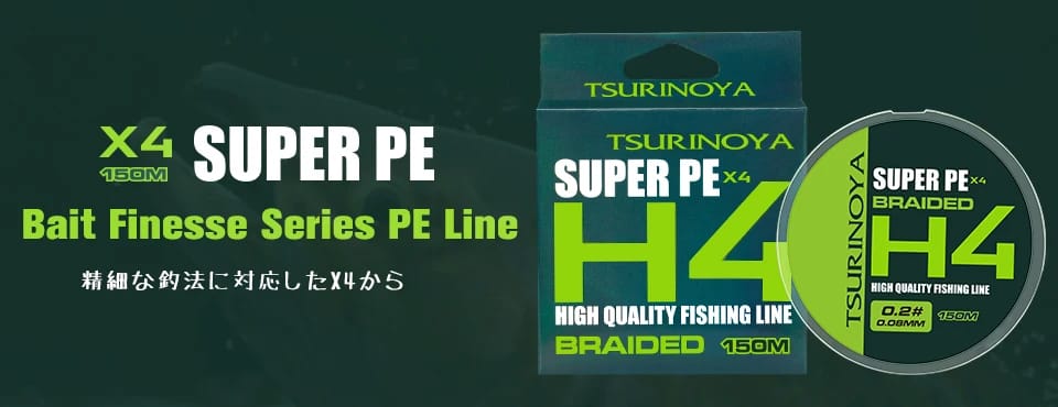 TSURINOYA Ultra-light Game Spinning Casting Fishing Rod CLEVER 1.45m 1.57m 1.6m 1.85m  FUJI Guide UL L 4-axis Carbon Trout Rod