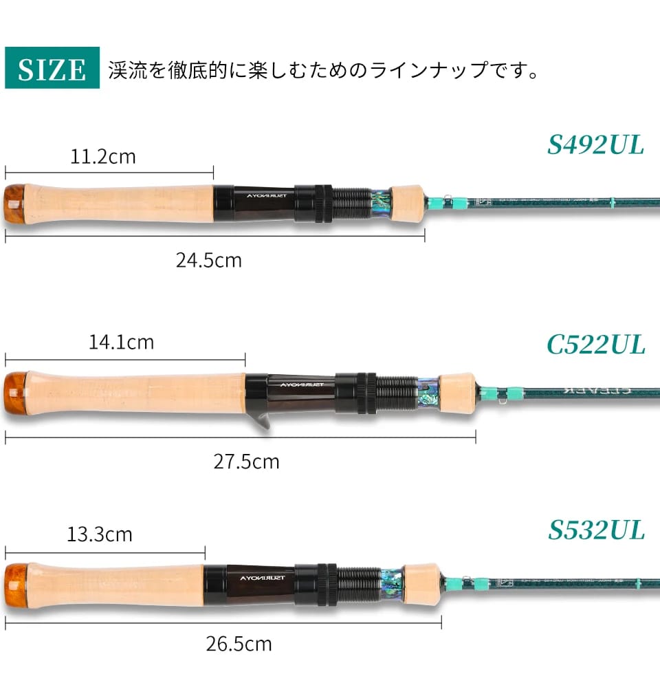TSURINOYA Ultra-light Game Spinning Casting Fishing Rod CLEVER 1.45m 1.57m 1.6m 1.85m  FUJI Guide UL L 4-axis Carbon Trout Rod