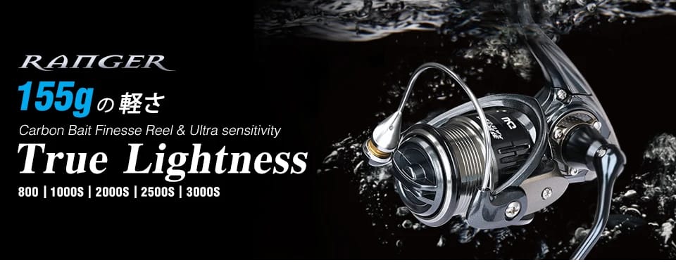 TSURINOYA Ultra-light Game Spinning Casting Fishing Rod CLEVER 1.45m 1.57m 1.6m 1.85m  FUJI Guide UL L 4-axis Carbon Trout Rod