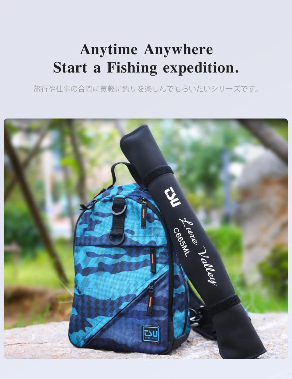 TSURINOYA LURE VALLEY Packable Series 5 Section Expedition Fishing Rod 1.98m 2.08m 2.21m 2.44m FUJI Guide Spinning Casting Rod