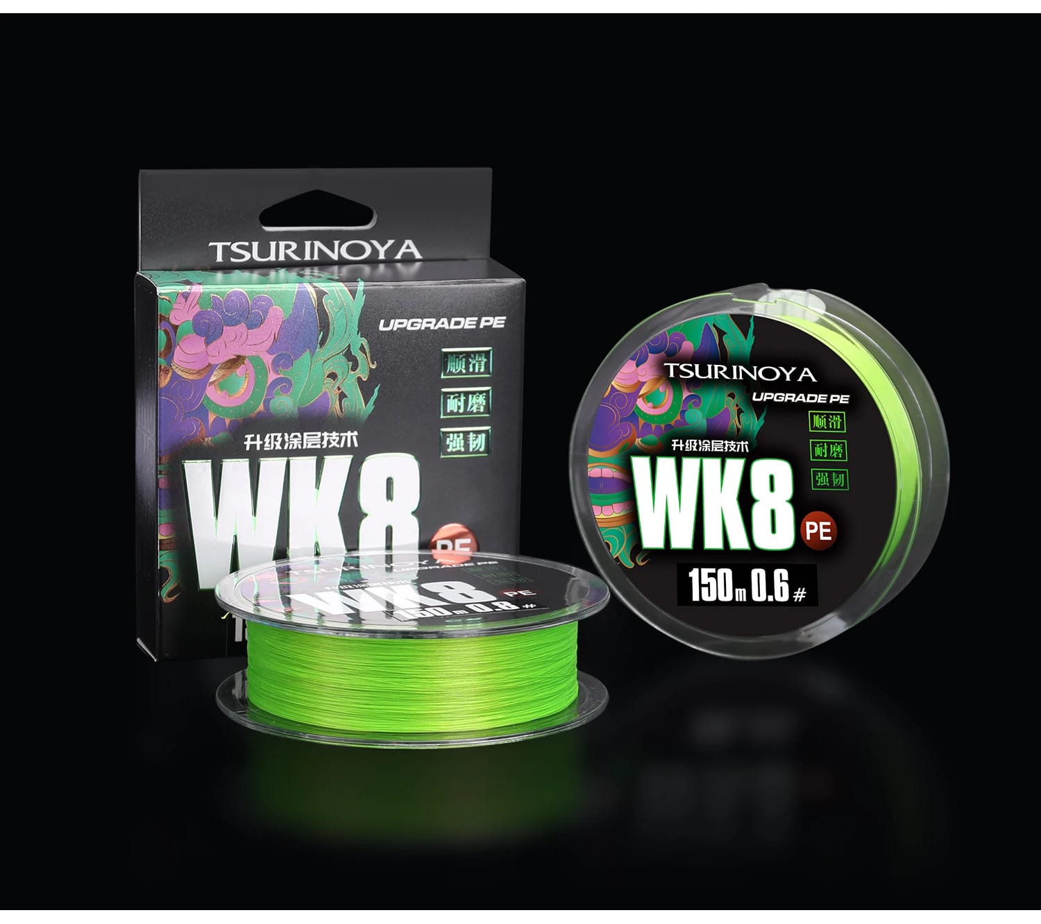 TSURINOYA 150M 8 Strand PE Fishing Line WK8 Long Casting 8 Weaves Braided Saltwater Smooth Multifilament Line 14-50LB Wire Carp