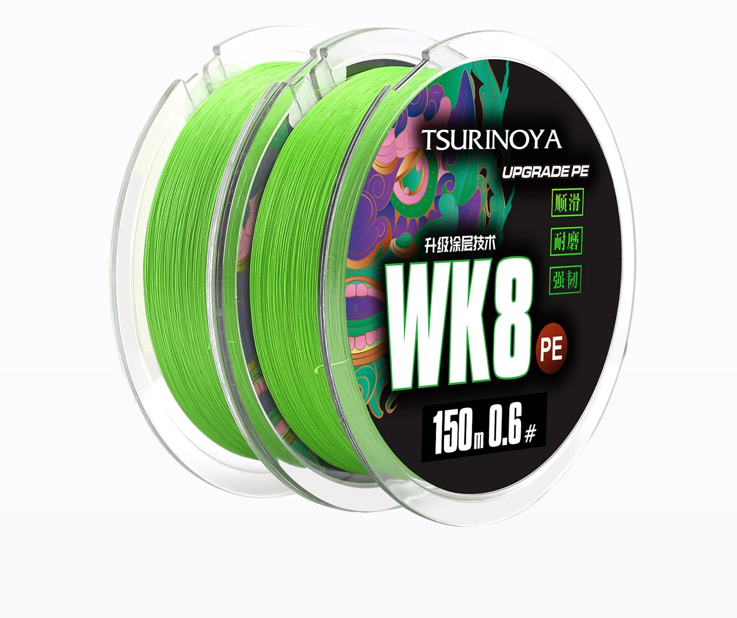 TSURINOYA 150M 8 Strand PE Fishing Line WK8 Long Casting 8 Weaves Braided Saltwater Smooth Multifilament Line 14-50LB Wire Carp