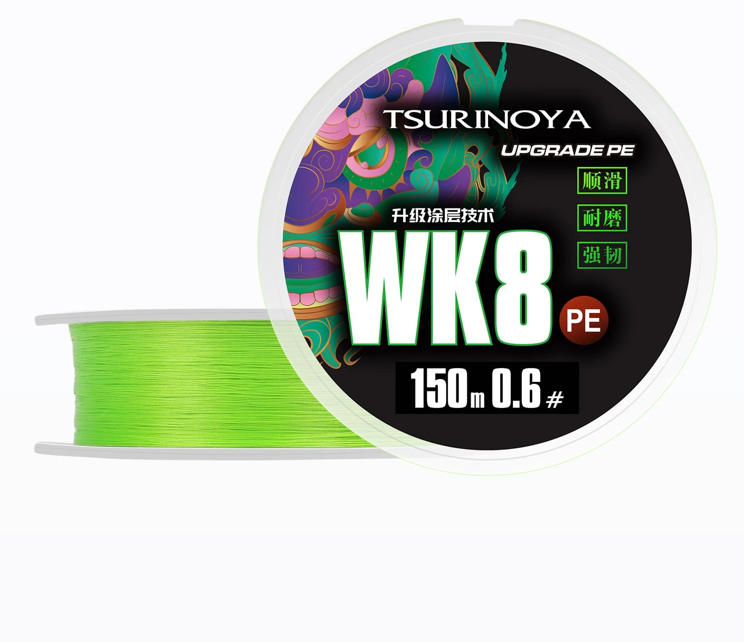 TSURINOYA 150M 8 Strand PE Fishing Line WK8 Long Casting 8 Weaves Braided Saltwater Smooth Multifilament Line 14-50LB Wire Carp