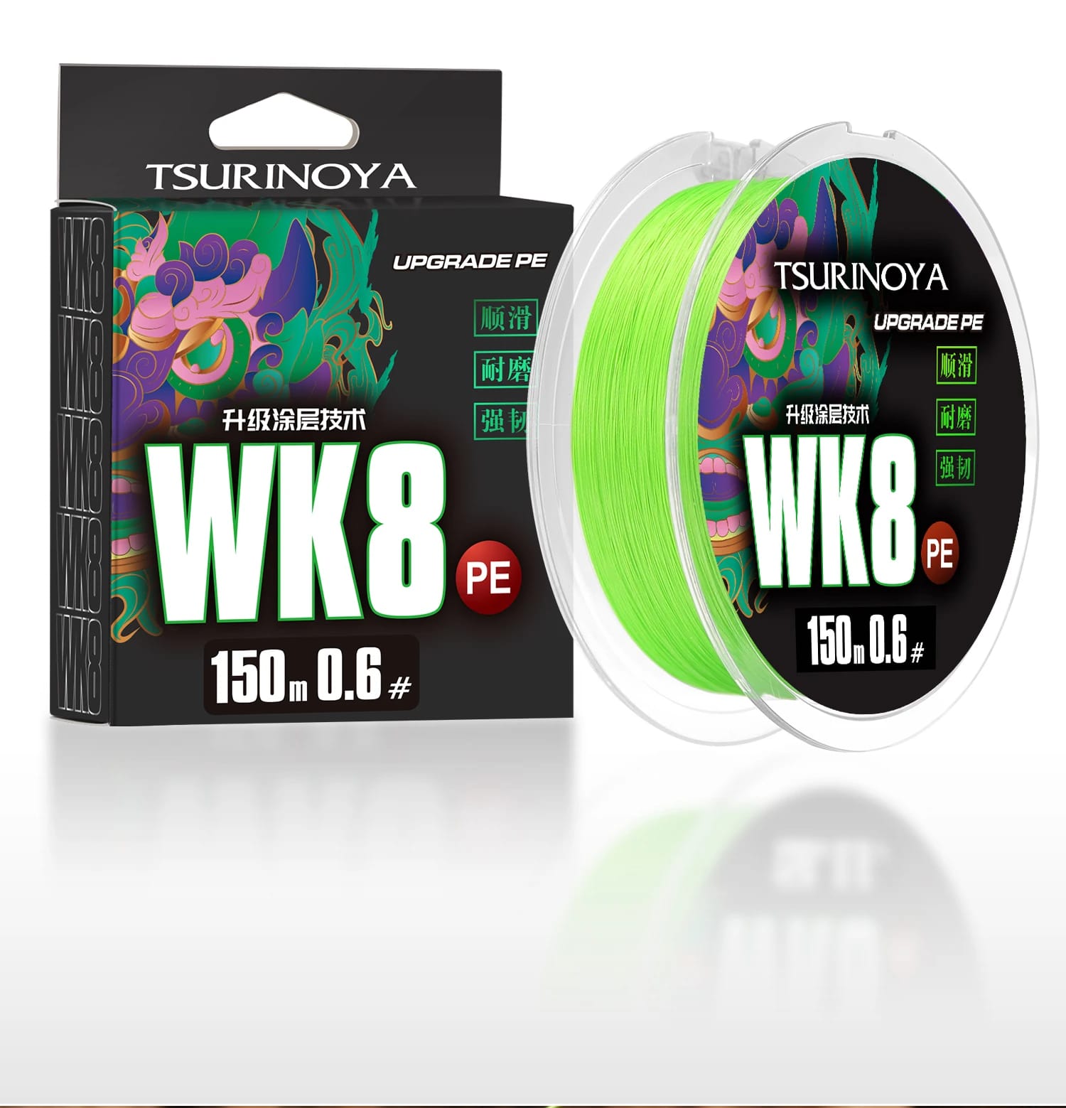 TSURINOYA 150M 8 Strand PE Fishing Line WK8 Long Casting 8 Weaves Braided Saltwater Smooth Multifilament Line 14-50LB Wire Carp