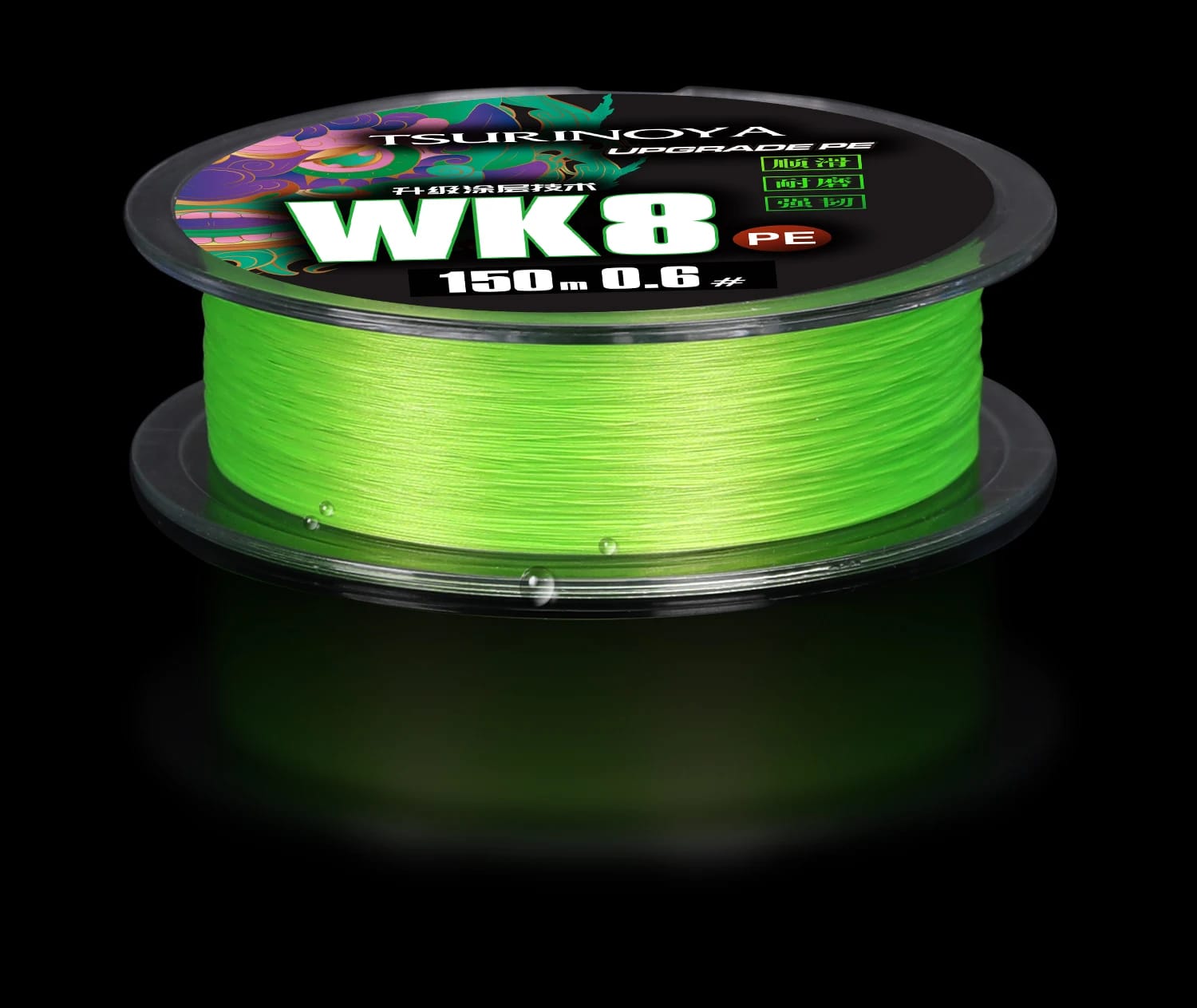 TSURINOYA 150M 8 Strand PE Fishing Line WK8 Long Casting 8 Weaves Braided Saltwater Smooth Multifilament Line 14-50LB Wire Carp