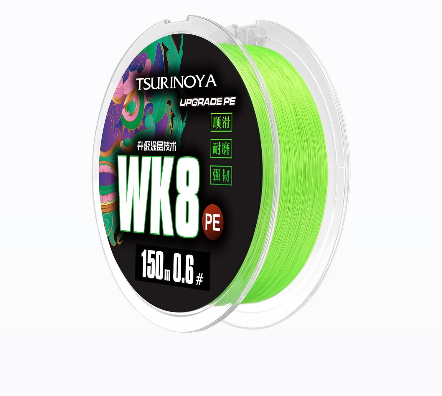 TSURINOYA 150M 8 Strand PE Fishing Line WK8 Long Casting 8 Weaves Braided Saltwater Smooth Multifilament Line 14-50LB Wire Carp