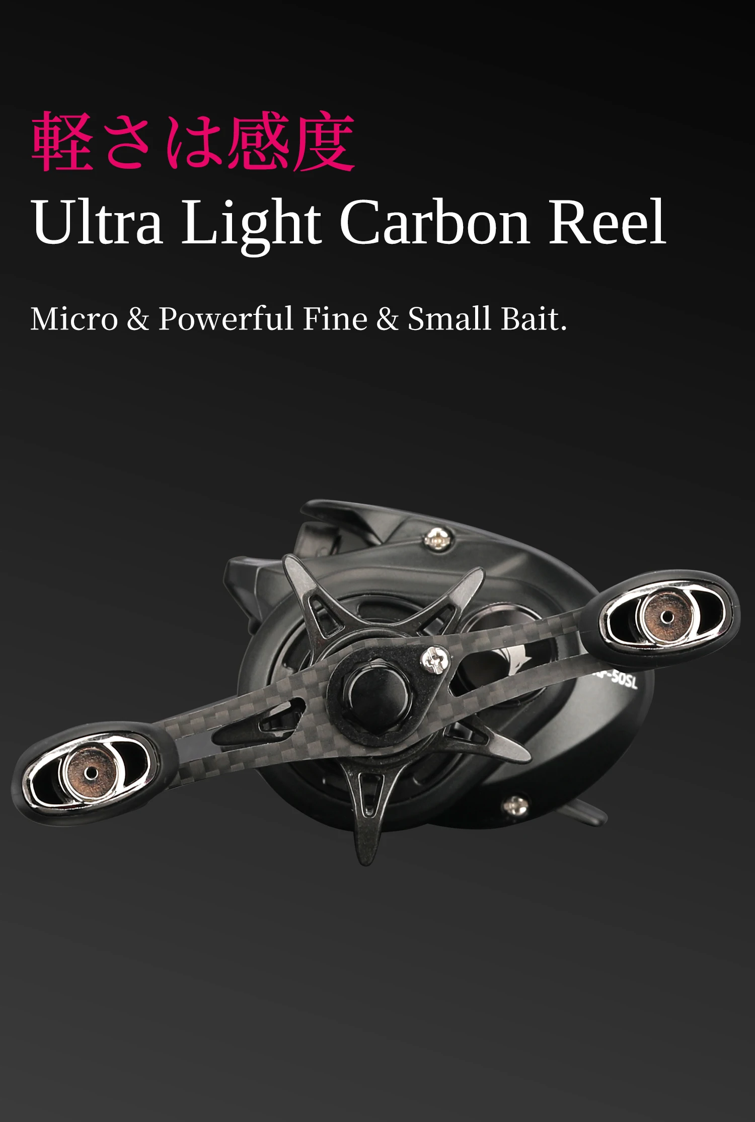 TSURINOYA Dark Wolf Pro 50S 4kg Bait Finesse Low Profile Baitcast Reel  Light Game Casting Fishing Reel 7.1:1 4.6g Shallow Spool