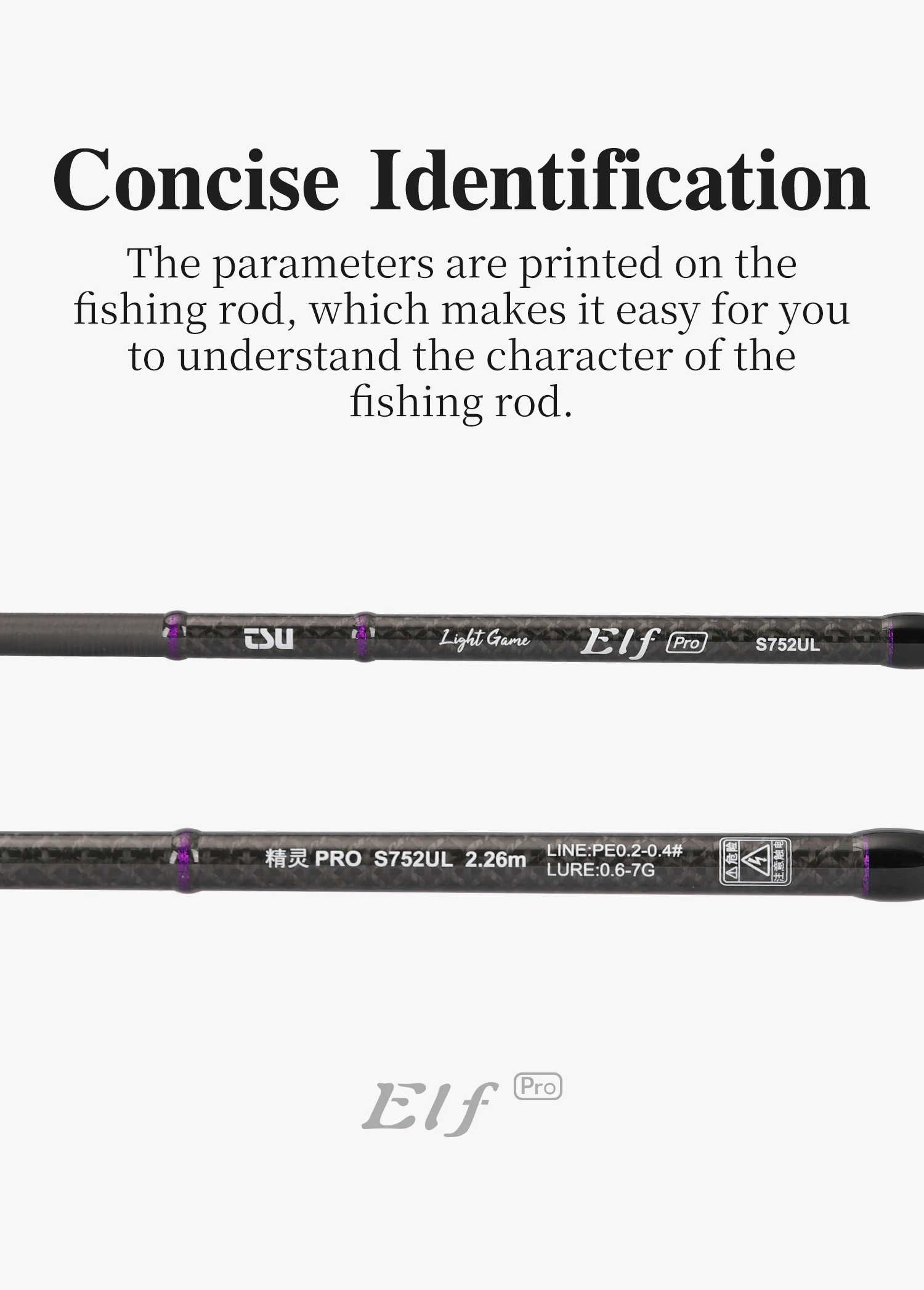 TSURINOYA NEW Ultralight AJING Fishing Rod ELF PRO S752UL C752UL  2.26m 2 Secs ROCKFISH Lure 0.6-7g Casting Spinning Fishing Rod