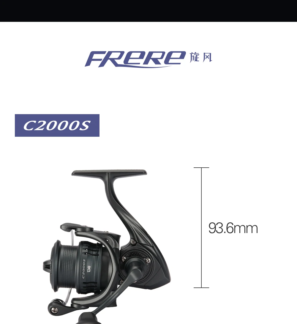 TSURINOYA 155g Ultra Light Spinning Fishing Reel FRERE C2000S 2500S 3000M Carbon Compact Body Shallow Spool Casting Versatile