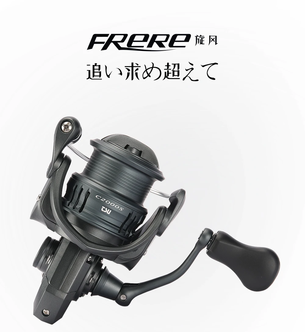 TSURINOYA 155g Ultra Light Spinning Fishing Reel FRERE C2000S 2500S 3000M Carbon Compact Body Shallow Spool Casting Versatile